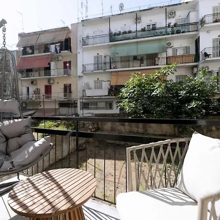 Lineria Luxury Living * Corfu (city)